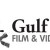 Gulf Coast Film and Video Festival logo