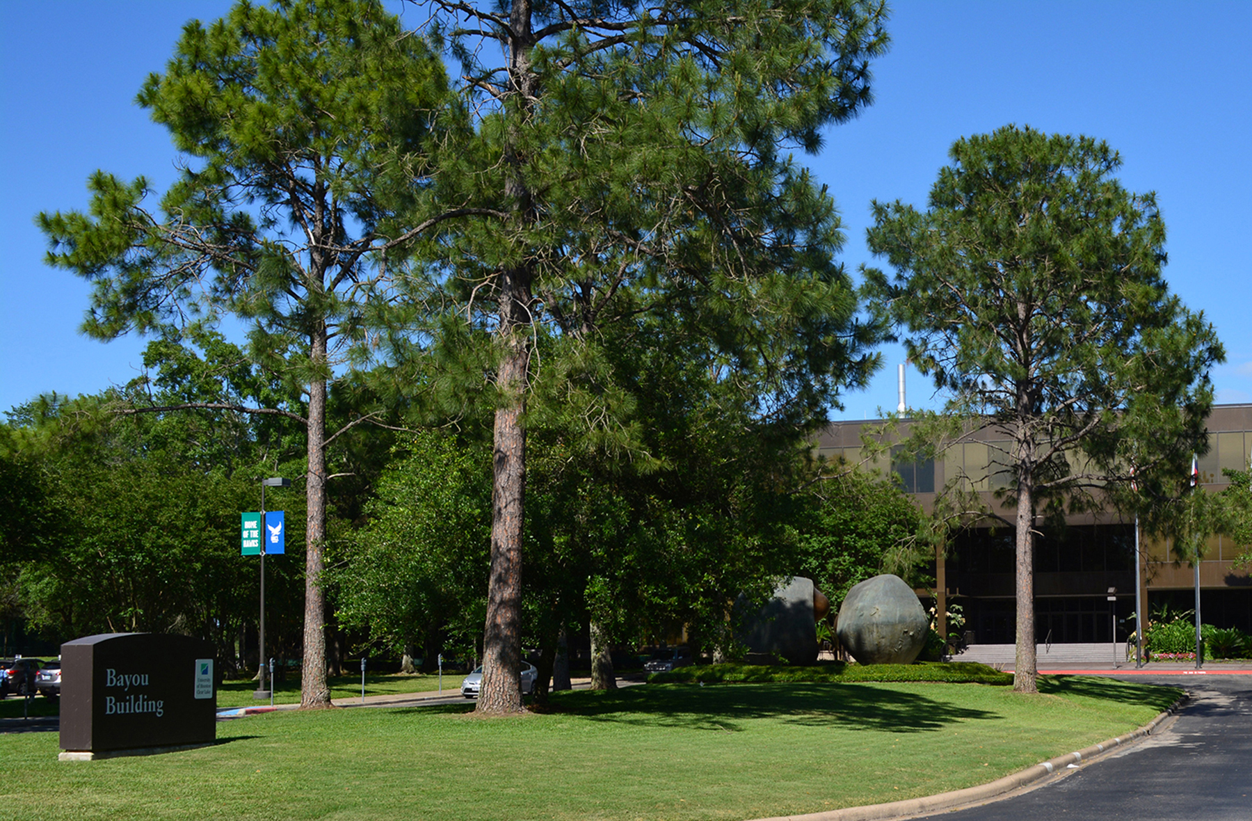 UHCL's Bayou Building. Photo courtesy of UHCL Office of Communications.