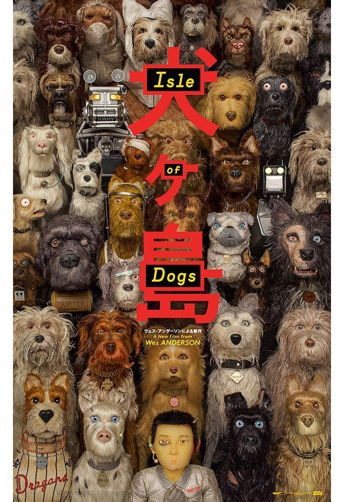 Official movie poster for Wes Anderson's "Isle of Dogs." Poster courtesy of Fox Searchlight Pictures.