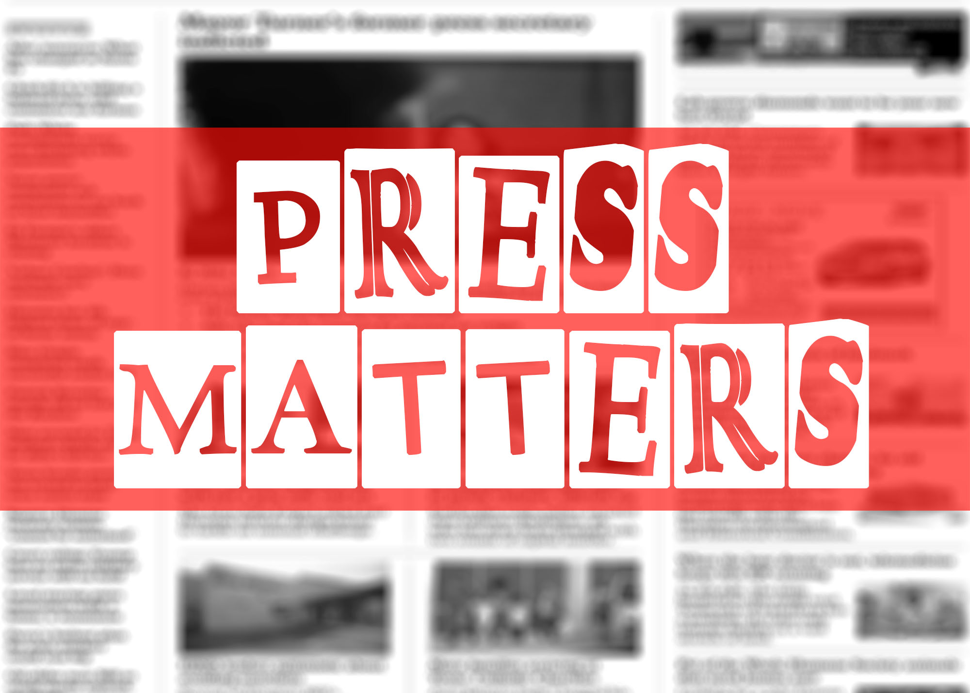 A graphic depicting the importance of the press. Graphic created by Managing Editor Justin Murphy and Online Editor Alyssa Shotwell.