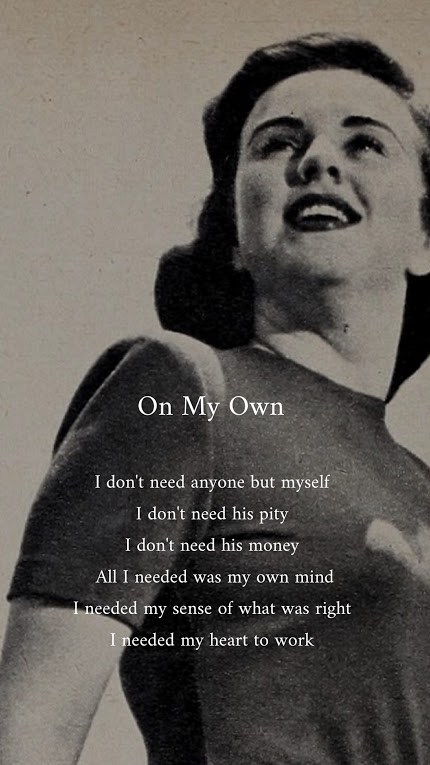 IMAGE: "On My Own" poem by Kate Gaddis. Image courtesy of Kate Gaddis.
