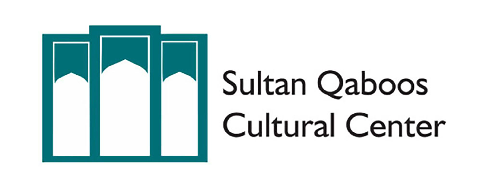 GRAPHIC: The Sultan Qaboos Cultural Center's logo for the 10th annual conference Oct. 23, 2019. Graphic courtesy of the Sultan Qaboos Cultural Center.
